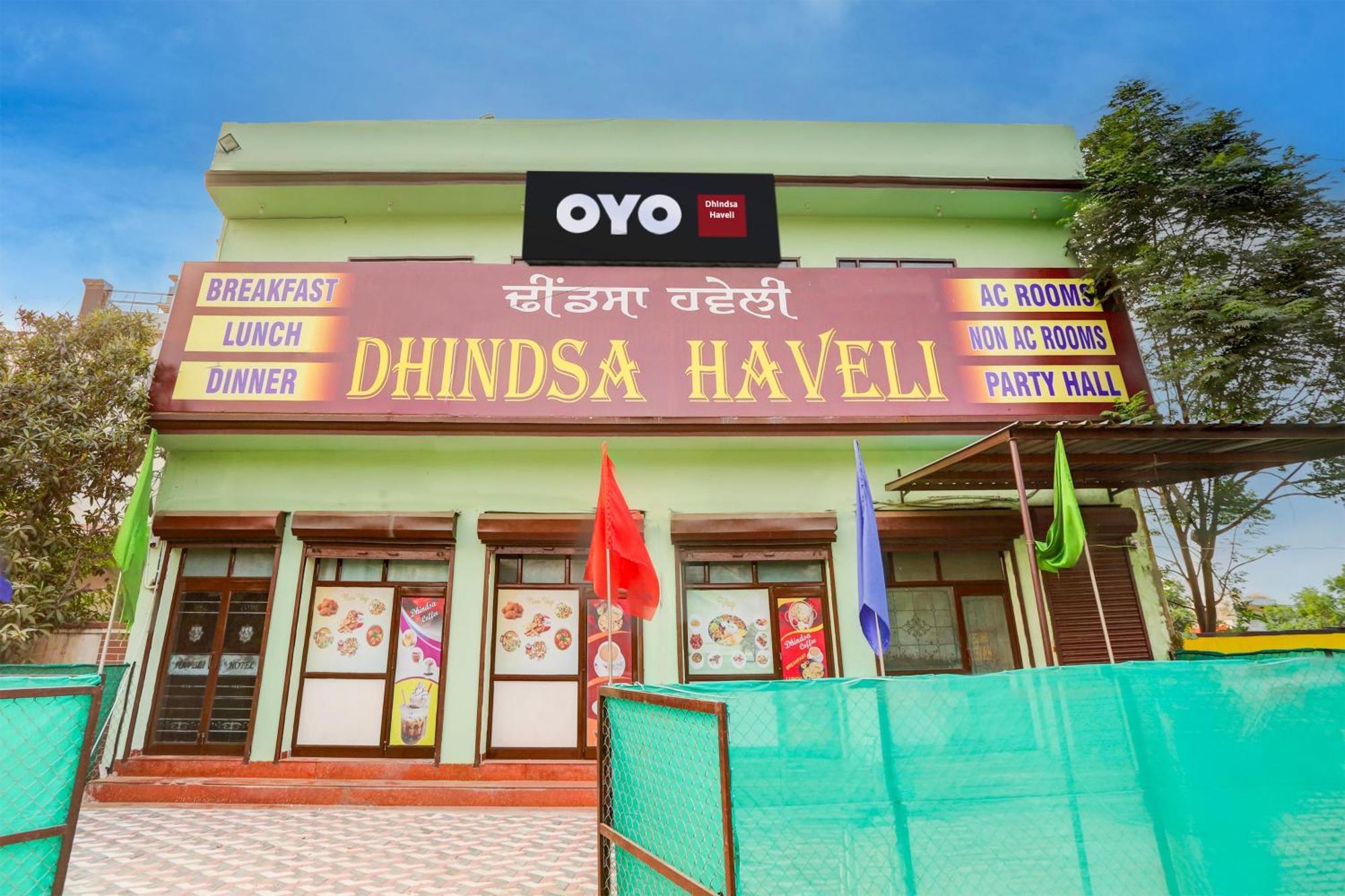 Hotel O Dhindsa Haveli Patiāla 외부 사진